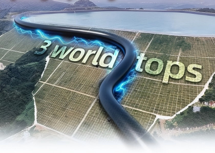 Far East powers the Jiangsu Jurong Pumped Storage ...