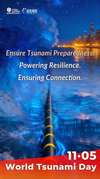 Far East Cable, confronting challenges with the wo...